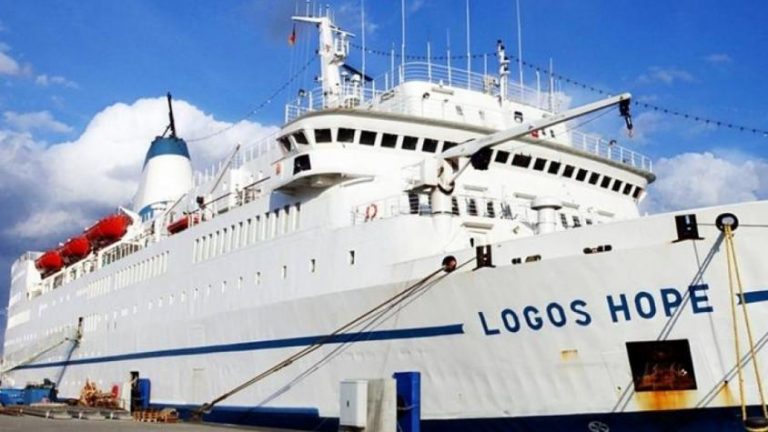 Llega a Rosario la biblioteca flotante más grande del mundo