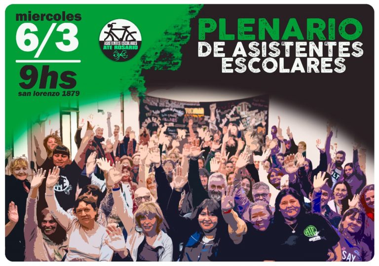 Jornadas de paro educativo en la ciudad