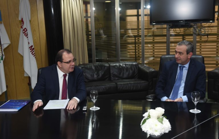 Javkin puso en funciones a la nueva conducción del Banco Municipal