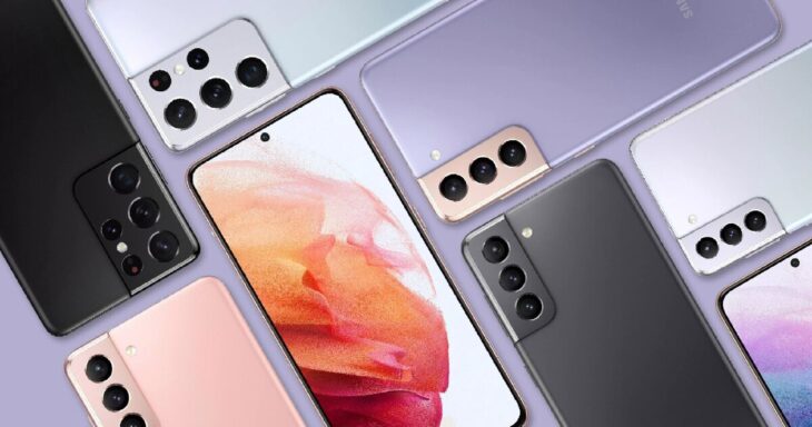 Galaxy S21: Samsung confirma un evento para el 14 de enero