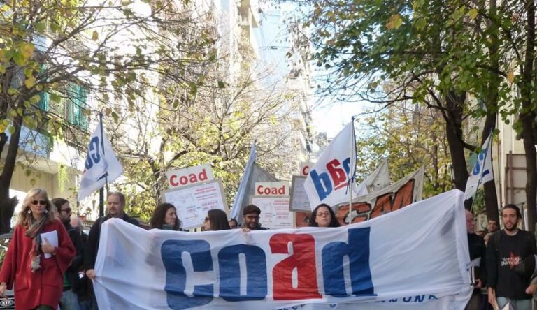 Paro en la UNR: los docentes exigen un inmediato aumento salarial